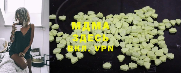 хмурый Киренск