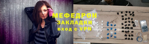 хмурый Киренск