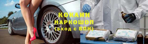 хмурый Киренск