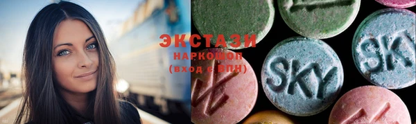 хмурый Киренск