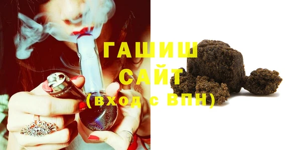 мефедрон VHQ Киреевск