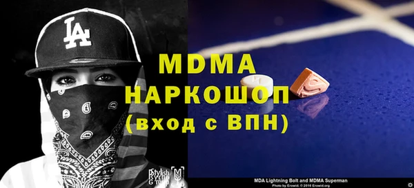 хмурый Киренск