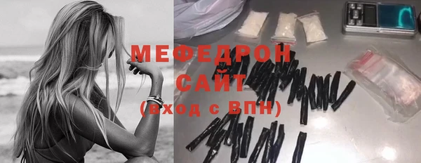 хмурый Киренск