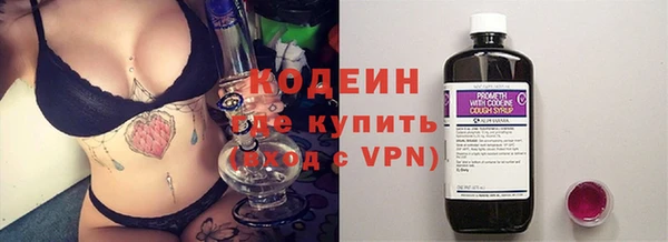 хмурый Киренск