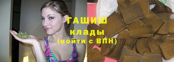 мефедрон VHQ Киреевск