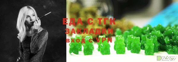 хмурый Киренск