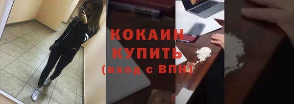 хмурый Киренск