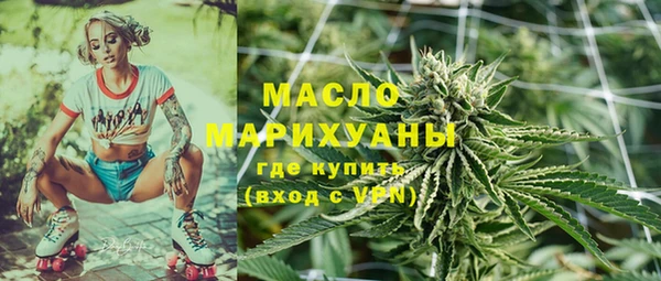 прущие грибы Кинешма