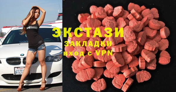 мефедрон VHQ Киреевск