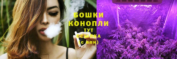 мефедрон VHQ Киреевск