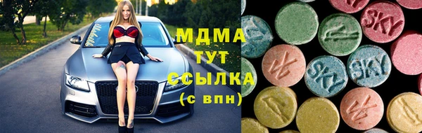хмурый Киренск