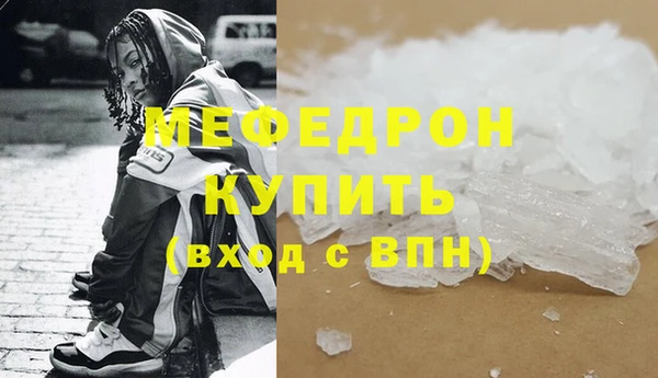 хмурый Киренск