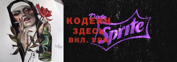 хмурый Киренск
