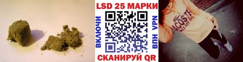 Купить закладки  Сорочинск  ЛСД экстази ecstasy 
