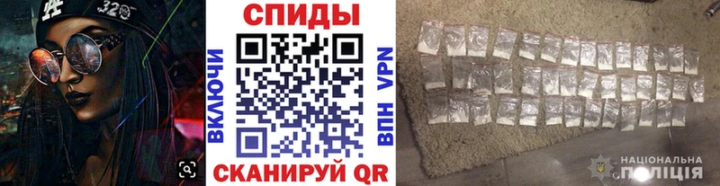 Купить где  Сорочинск  МЕТАМФЕТАМИН Methamphetamine 